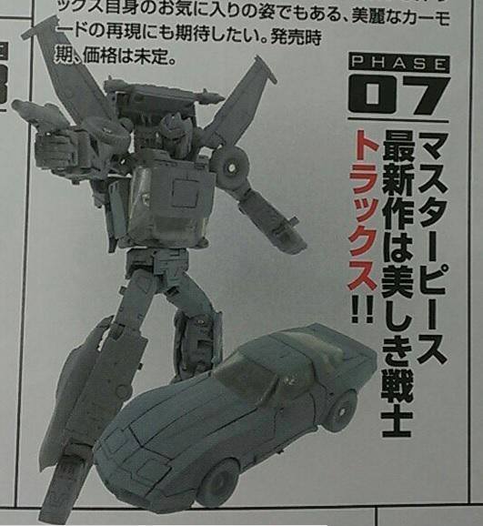 10940984_784940064925738_8299671576818694506_n