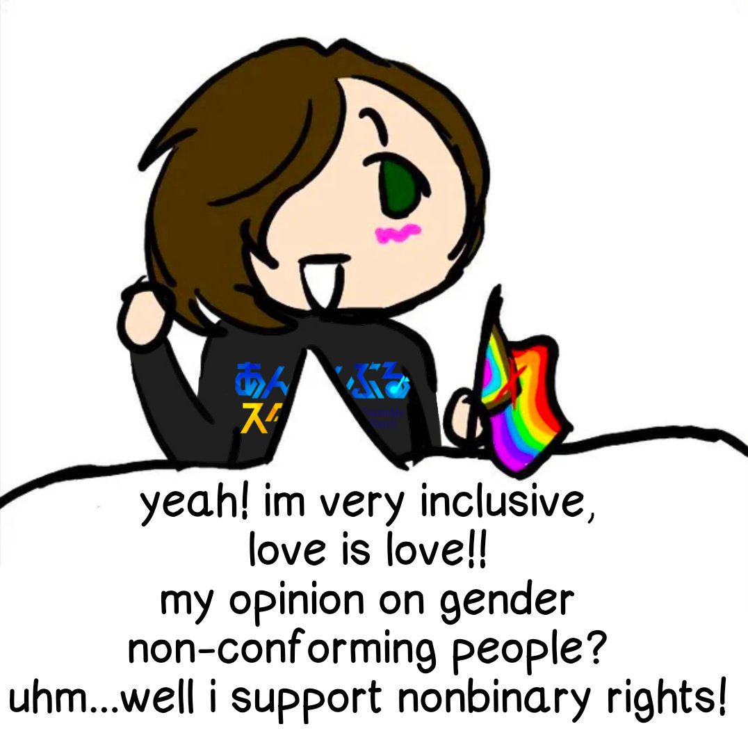 edit mbm but f2u