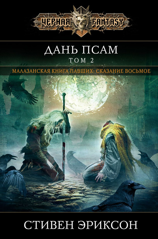 cover1-w820