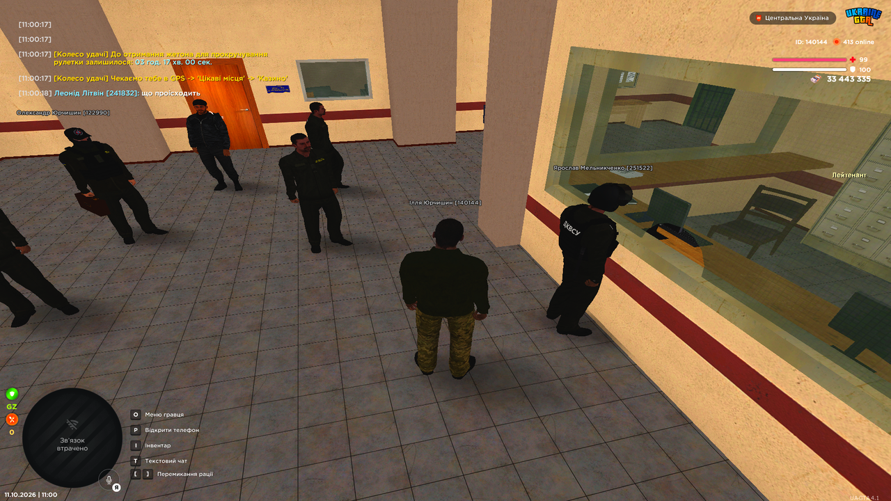 Grand Theft Auto San Andreas Screenshot 2026 10 11 11 00 18 12