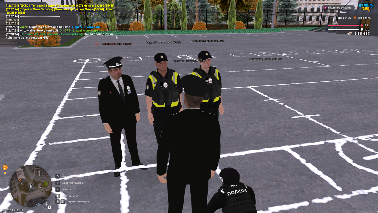 Grand Theft Auto San Andreas Screenshot 2025 11 18 12 18 16 53