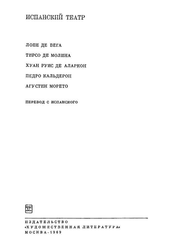 p0005
