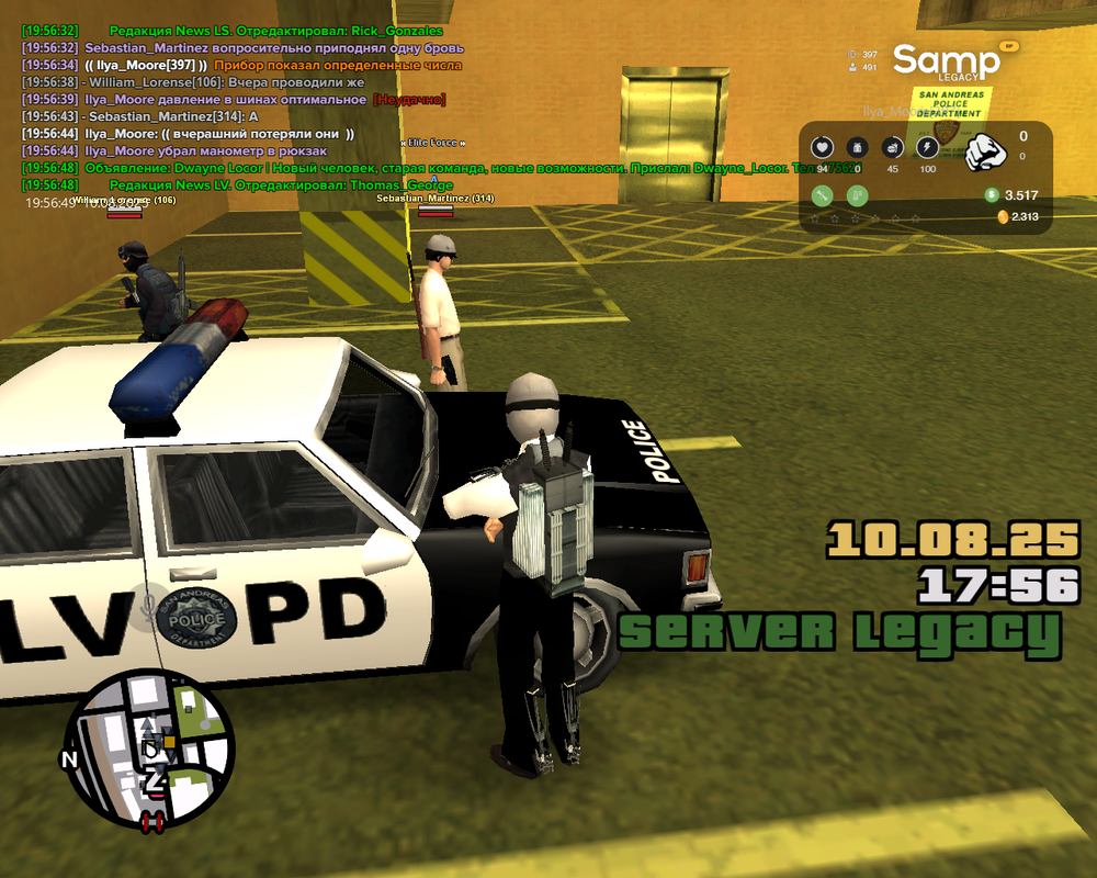sa-mp-001