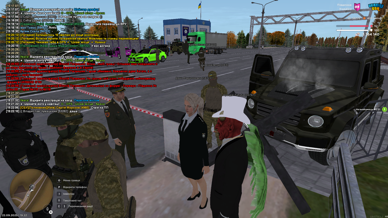 mta-screen_2025-09-22_19-22-12