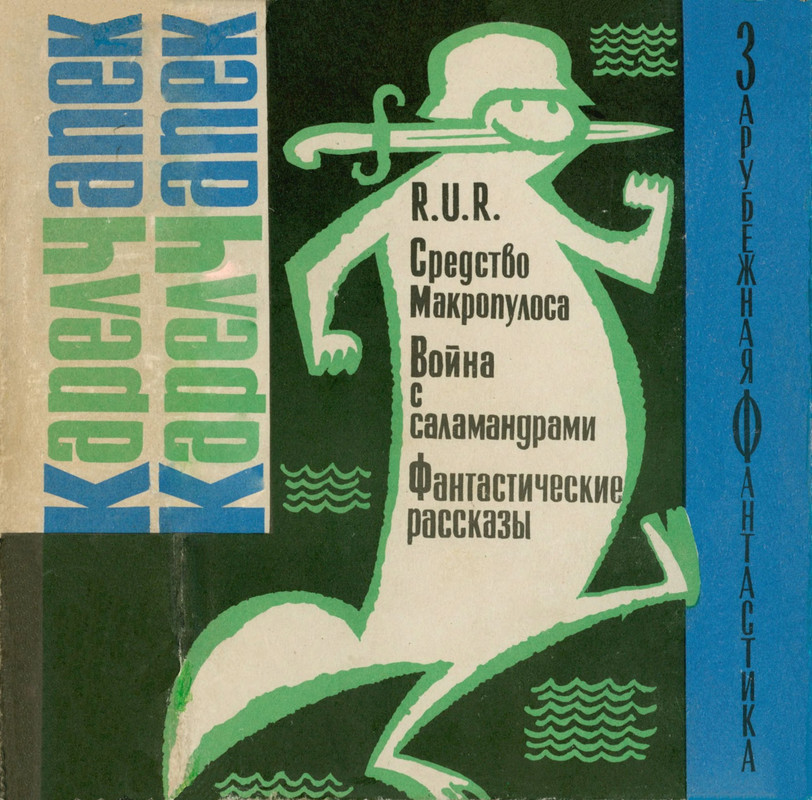 1-p0001