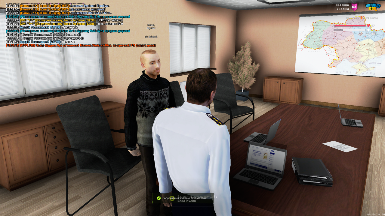 UKRAINE GTA 13.06.2025 18_34_53