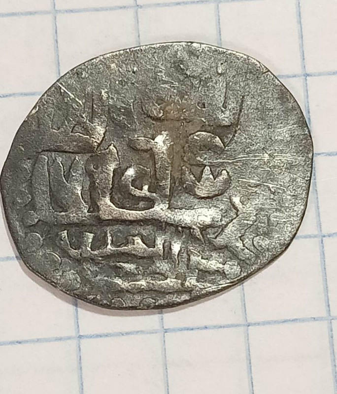 WhatsApp Image 2023-11-21 at 20.25.11 (1)