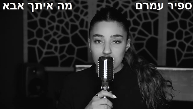 תמונה
