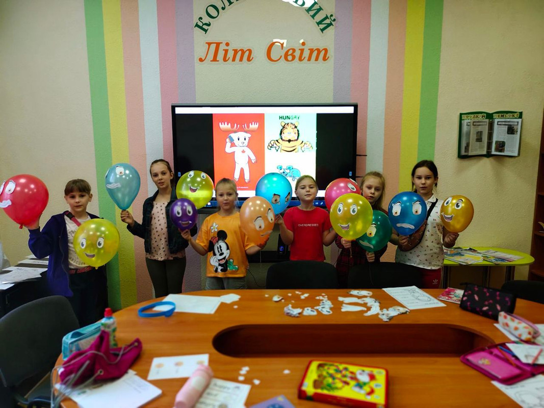 Інтерактивні заняття