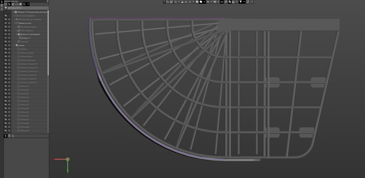 k3d-2025-08-18-175238-184.png