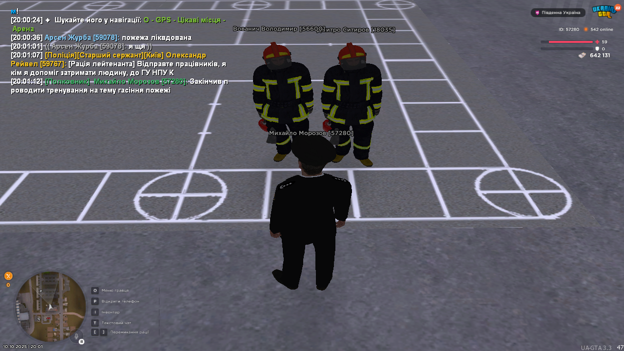 UKRAINE GTA 10.10.2025 20_01_14