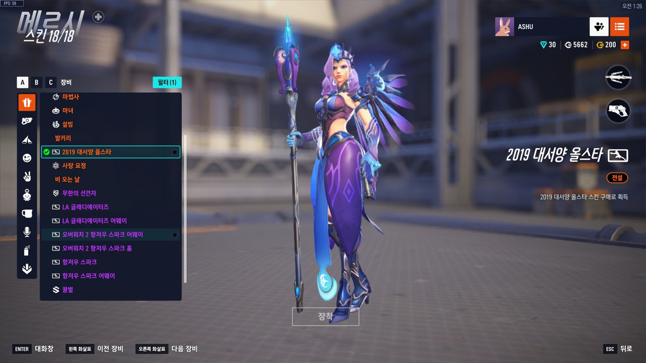 KakaoTalk_20250711_015702905_06