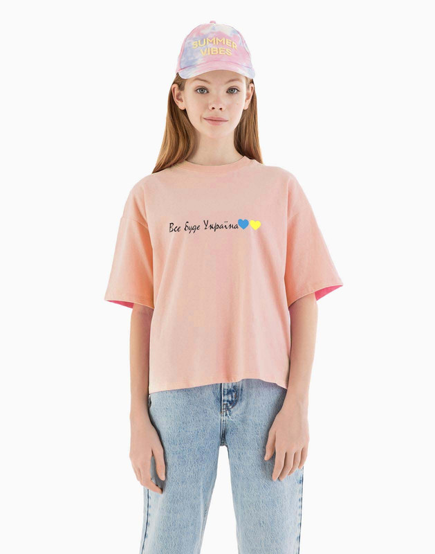 изображение_viber_2023-02-17_11-10-31-430