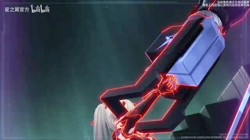 Skin gameplay 11