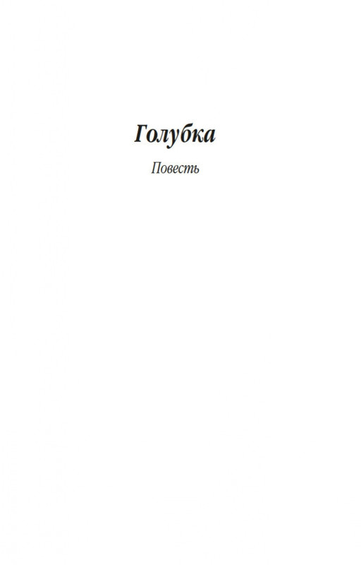1-page-0004