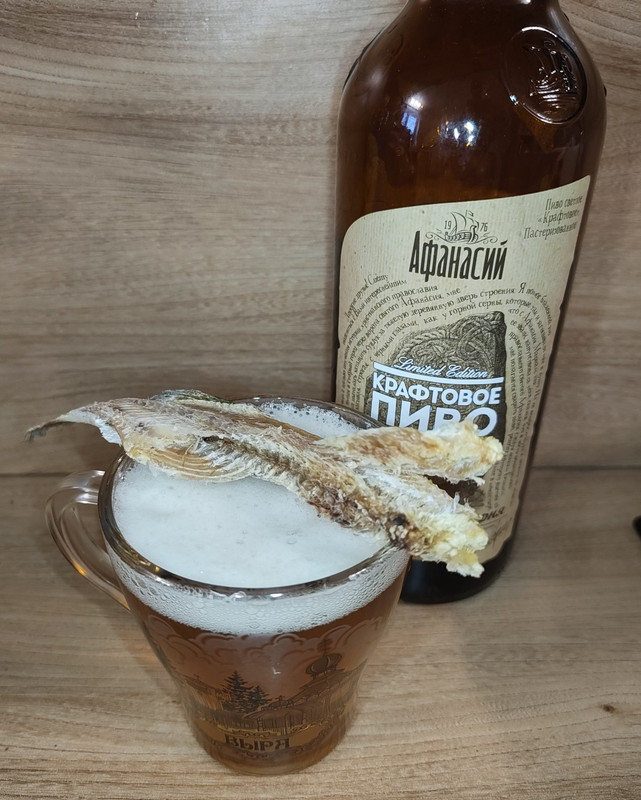 IMG_20250831_185418800 (1)