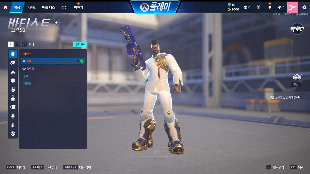 Screen Shot 26 06 17 20 44 10 000