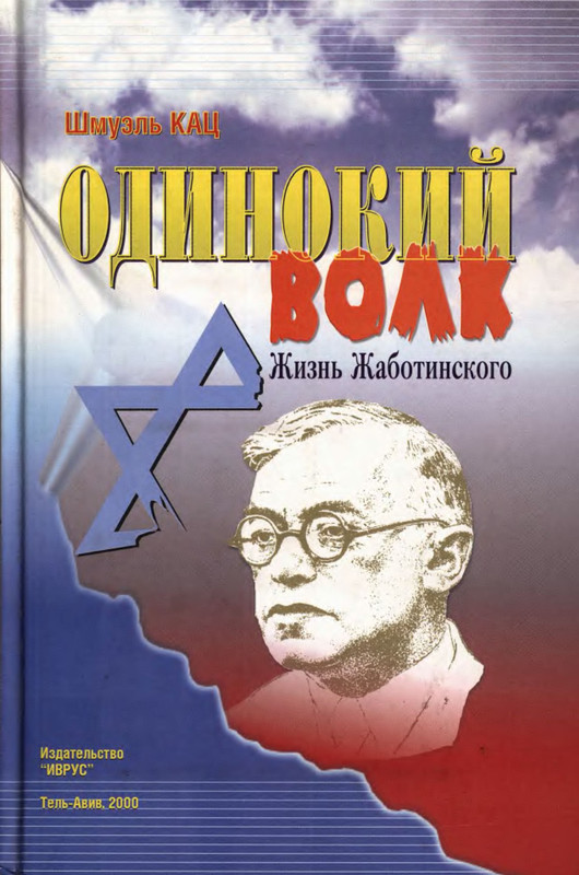 1-p0001