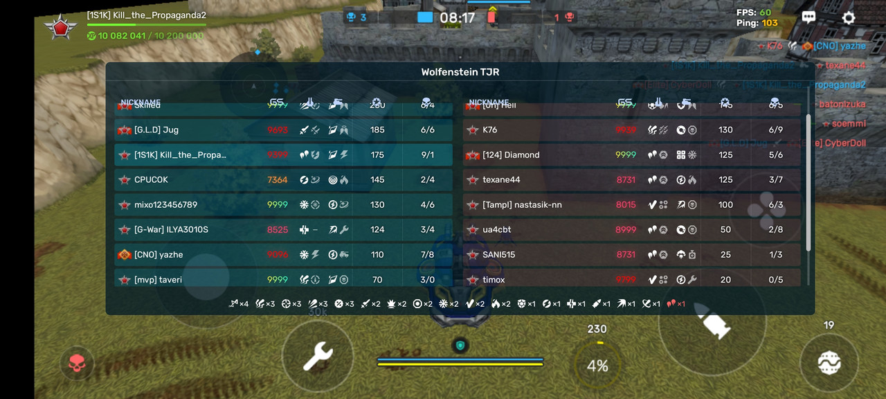 Screenshot-2024-09-28-13-03-49-834-com-a