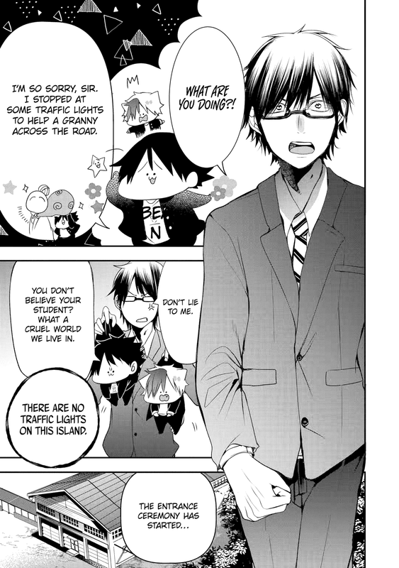 A New Student at Ghoul School! - c001 (NA) - p007 [web] [Manga UP!] [Oak]