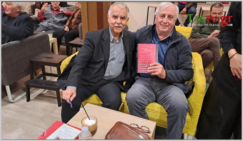 2025 11 13 105211 LOGO