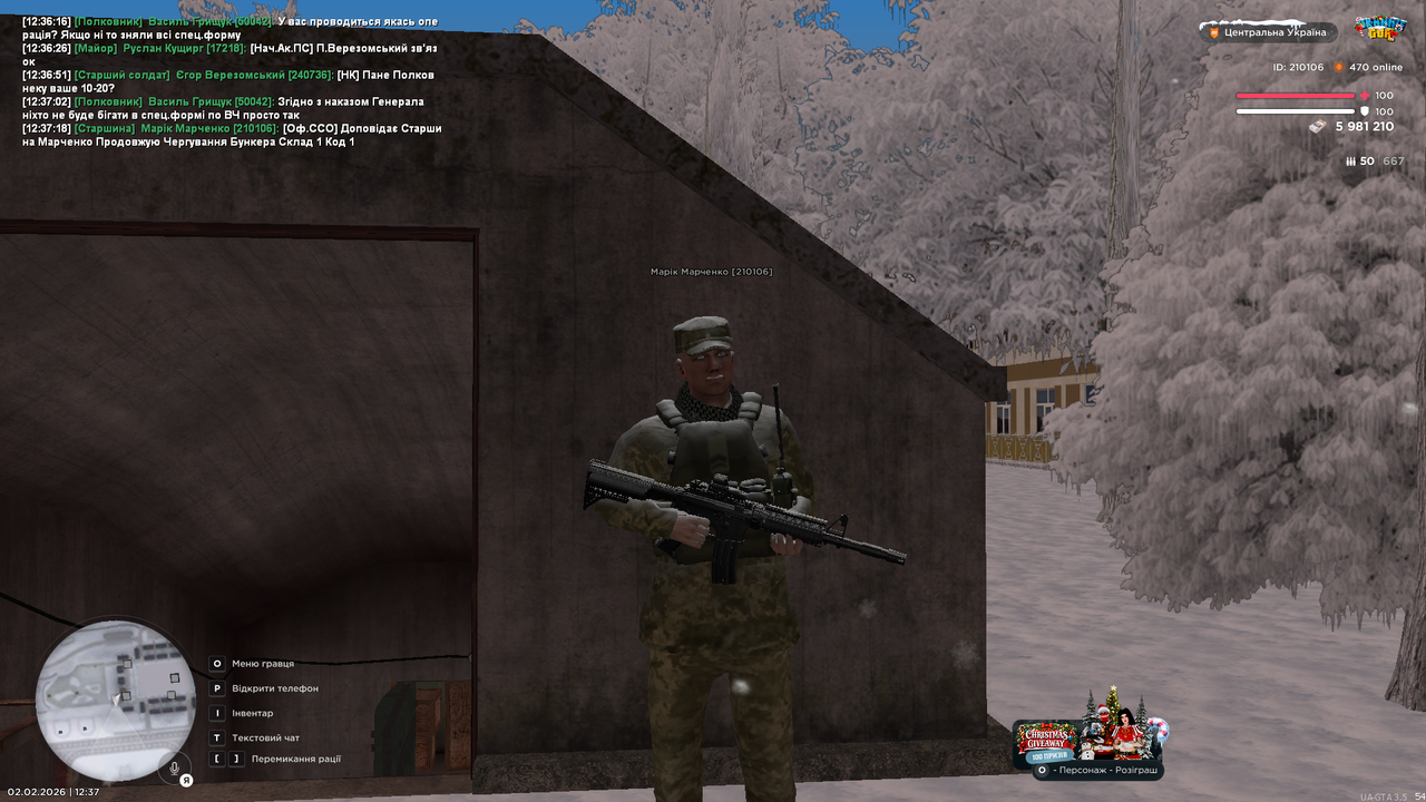 mta screen 2026 02 02 12 37 19