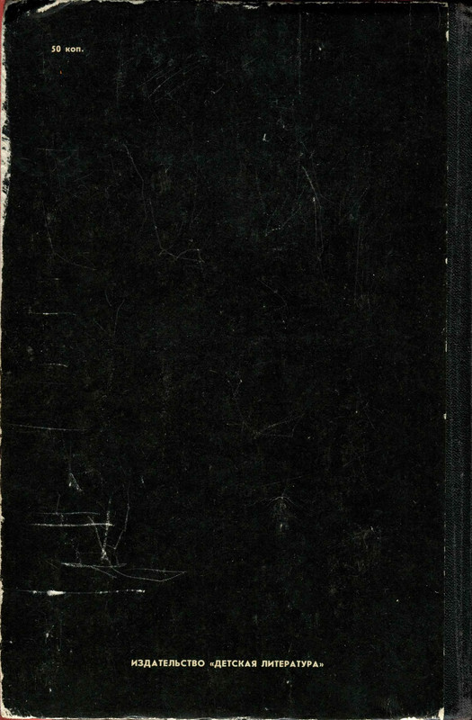 p0001