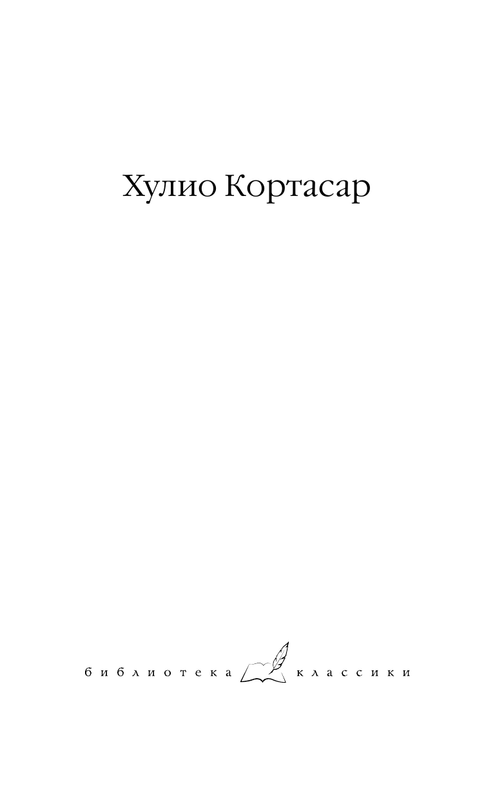 ASE000000000865870-01