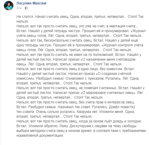 746D619C-1CFA-47DA-95AB-36133CB28117-226-00000016540EC8EC