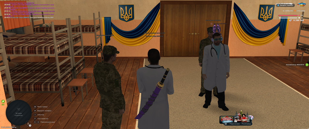 Grand Theft Auto San Andreas Screenshot 2026 02 17 09 30 38 54