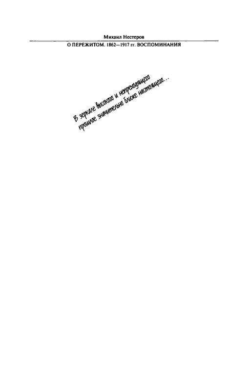 p0002