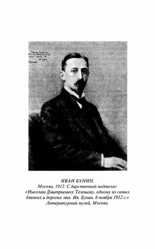 p0015