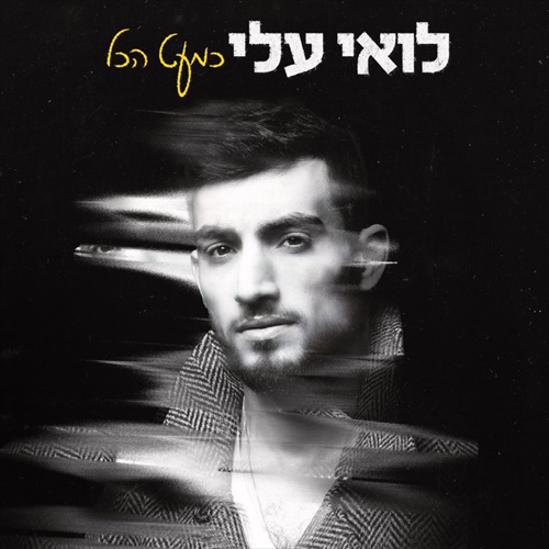 תמונה