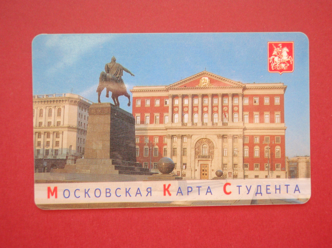 P5050025