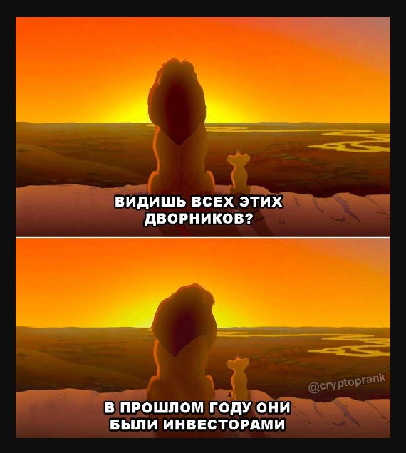 Рисунок