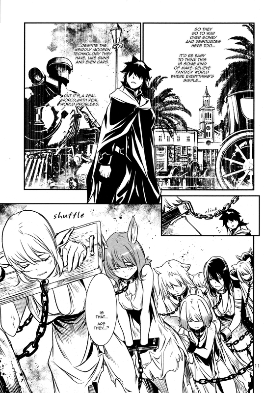 Shinju no NectarVol1-1