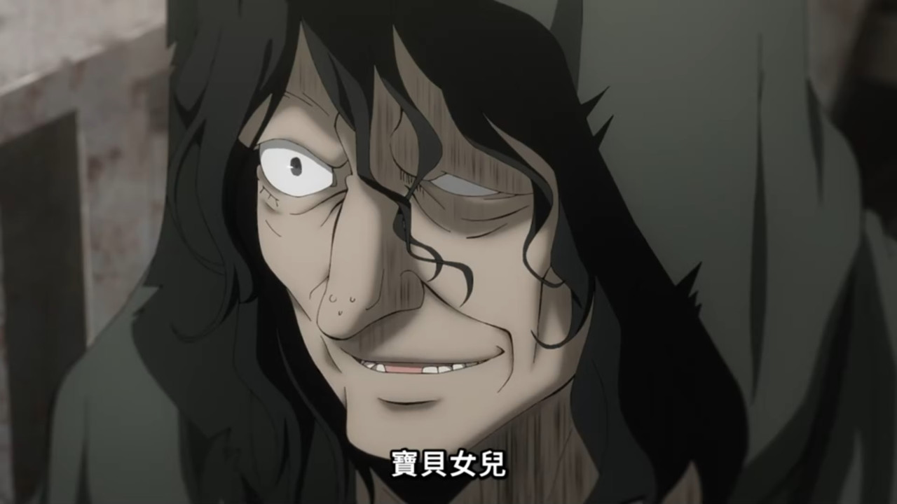 黑執事 綠之魔女篇 第八話 3 女兒 1