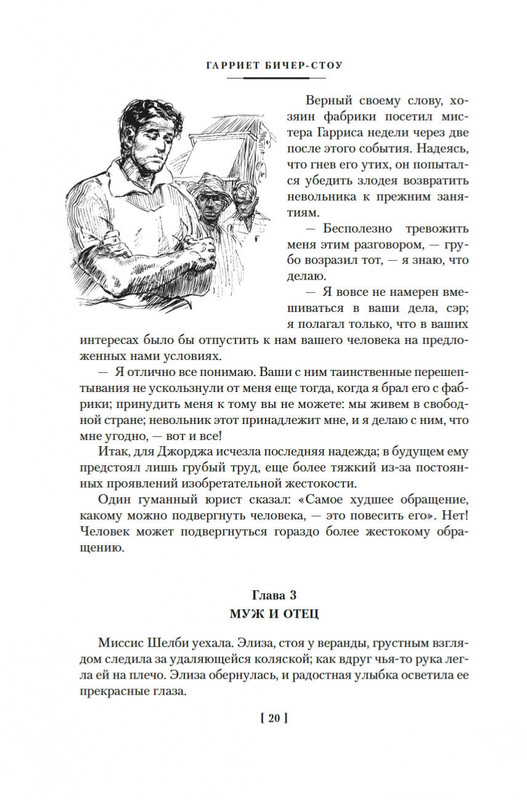 1-page-0017