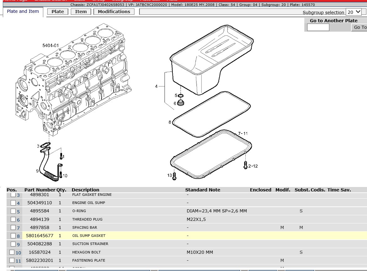 прокладка масляного карга2