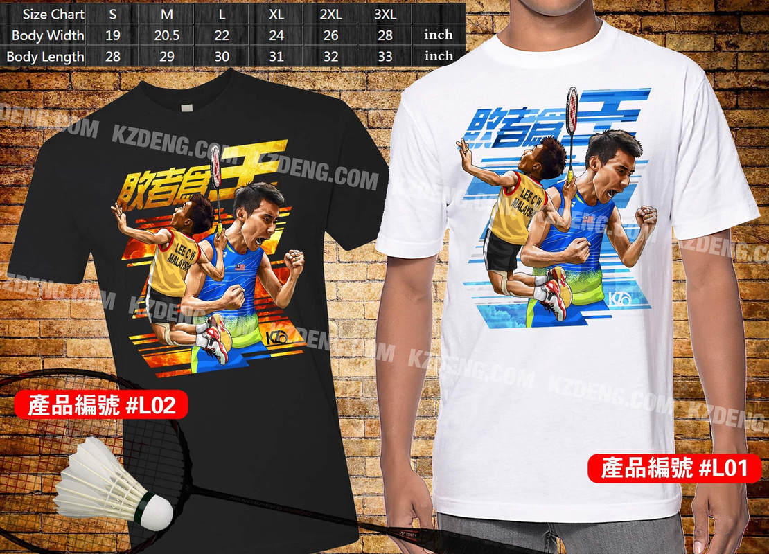 04A91143-0E34-4559-9EEA-50972F0E123E