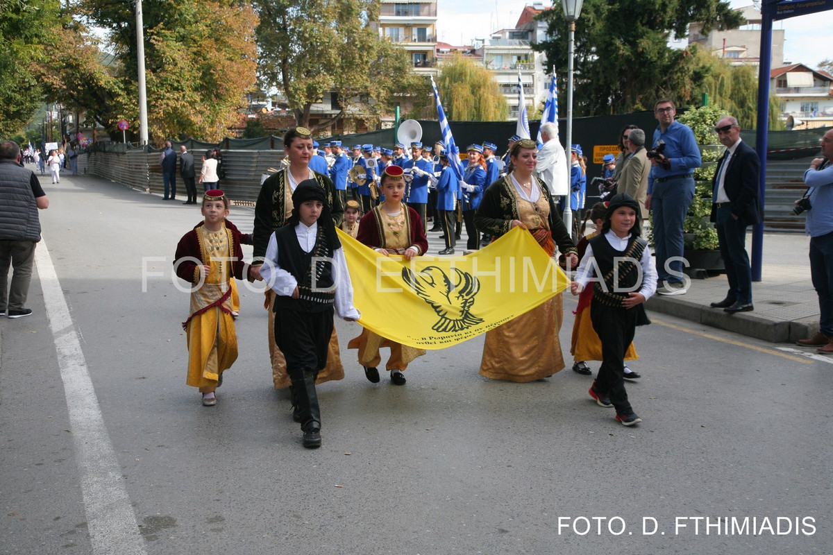 IMG_2048 (Αντιγραφή) (Αντιγραφή)