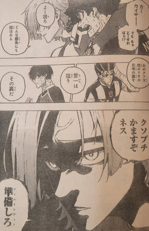 09-0026YIXUgy1hhhcrkvkvaj61e525q4kw02