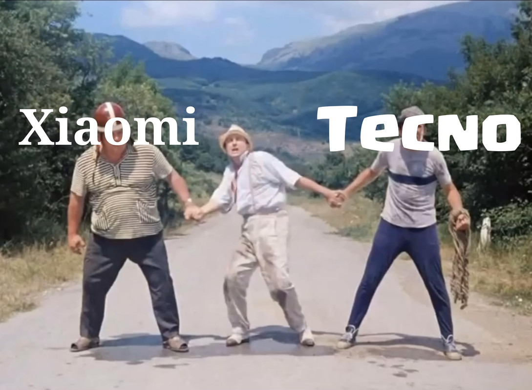 Выбор резервного смартфона