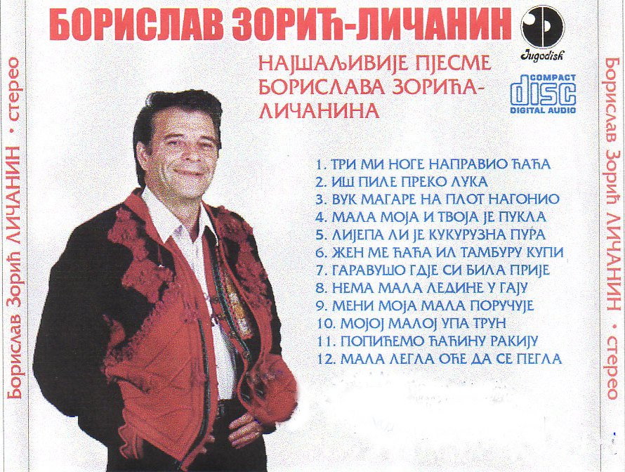 R-2365082-1279752241