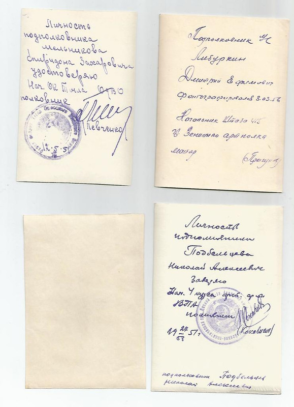 К16О10002