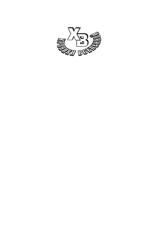 p0003