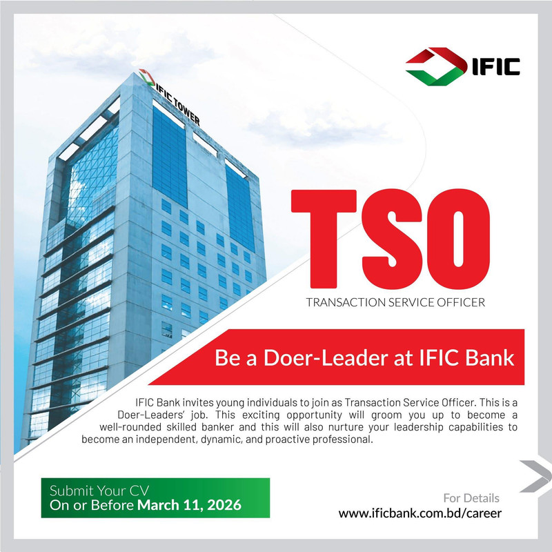 IFIC-Bank-PLC-TSO-2026