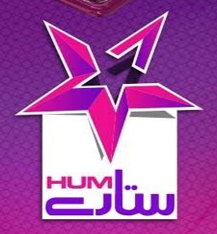 HUM SITARY ᵁᴴᴰ