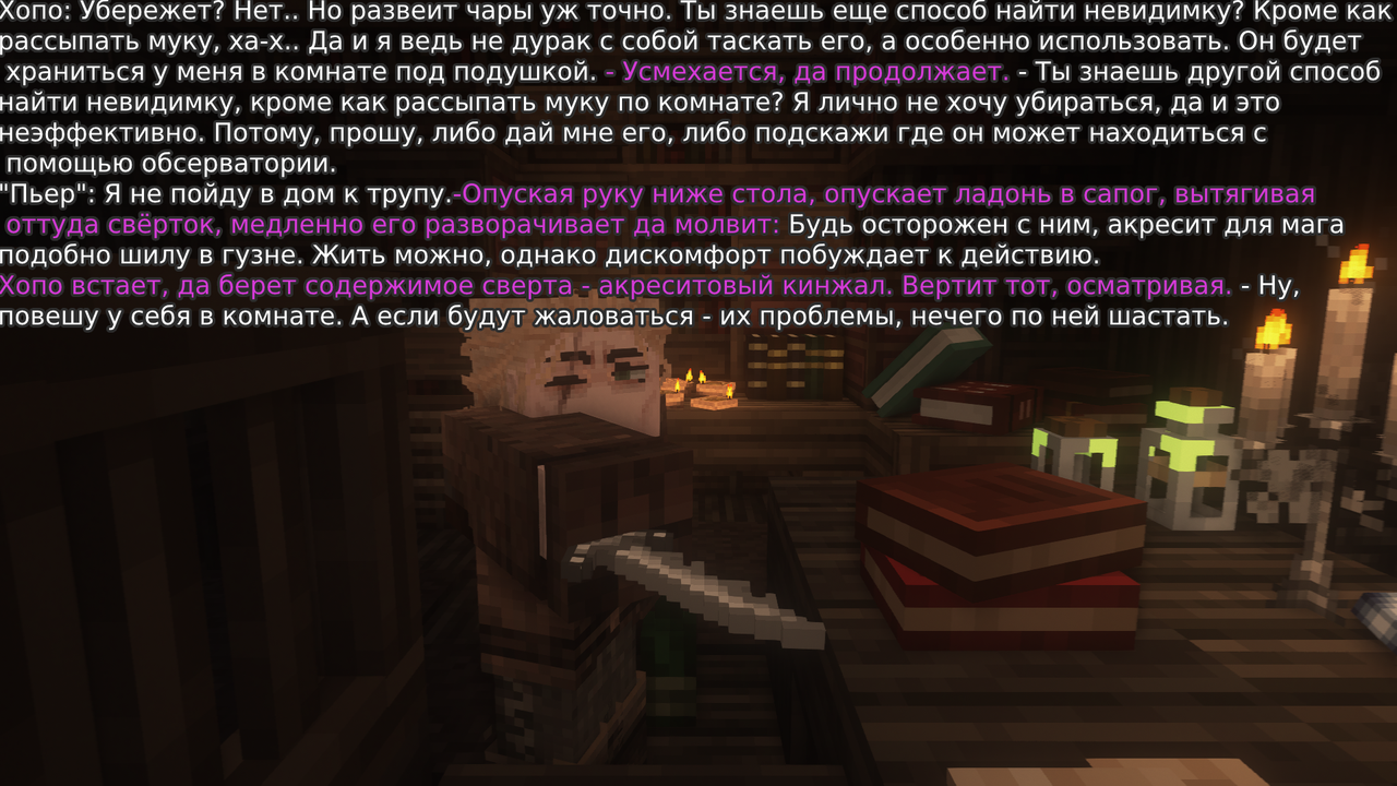 SS2.png