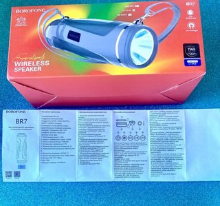 6363514d737df35f8333f9f9-1